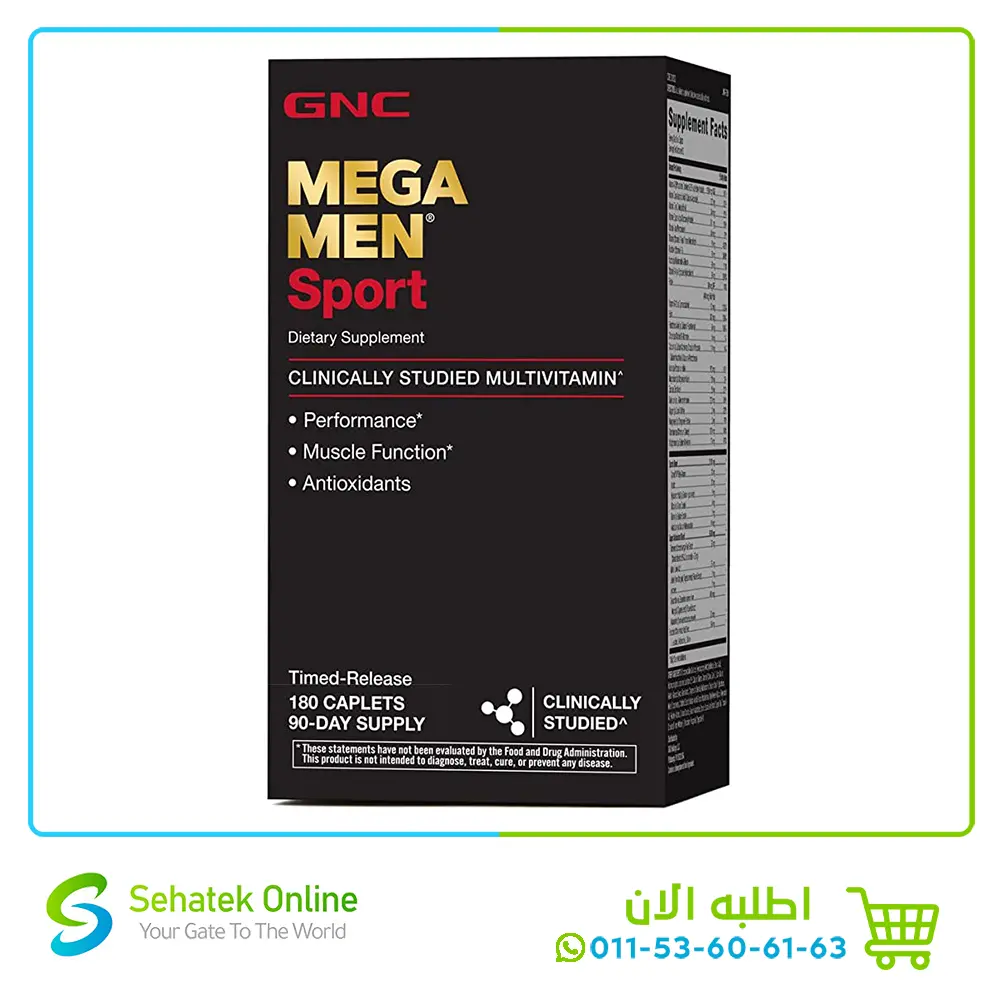 Mega Men Sport 180Tab