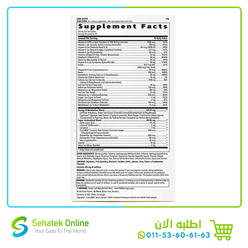 GNC-Multivitamin-energy-902.webp