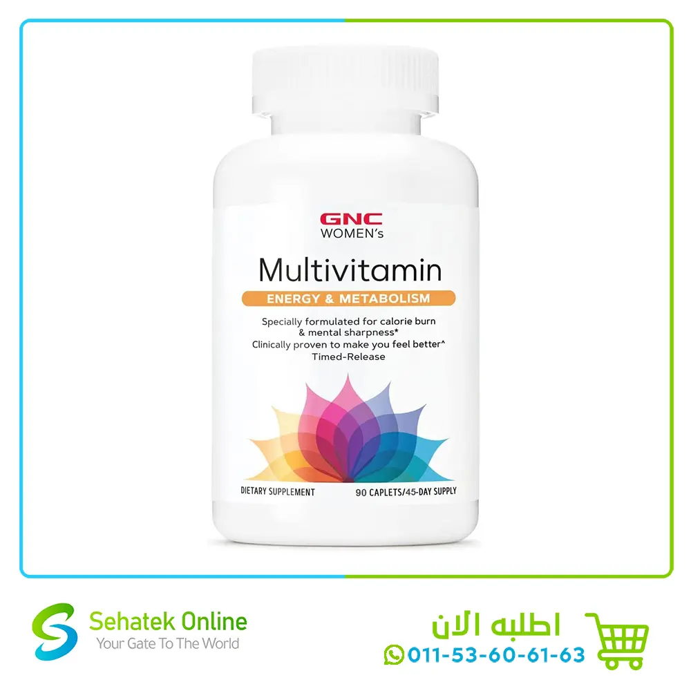 GNC-Multivitamin-energy-903.webp