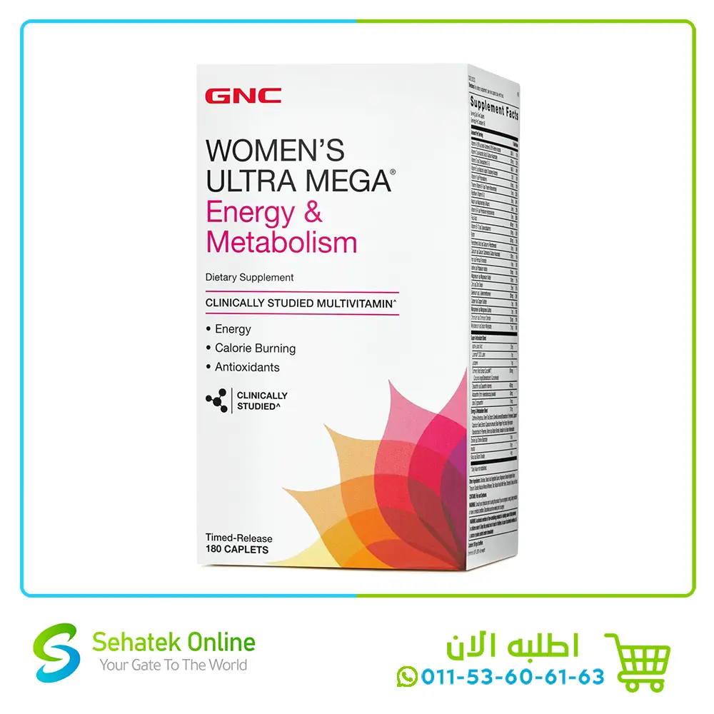 GNC Women’s Multivitamin 180Caplets