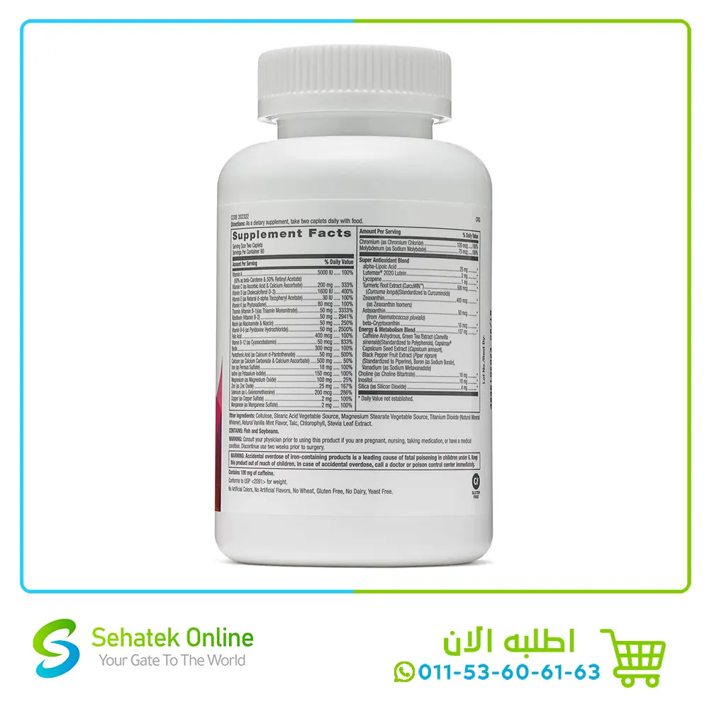 GNC-Women-1802.webp