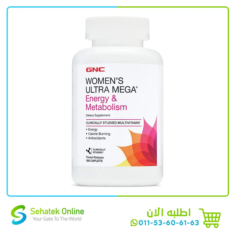 GNC-Women-1803.webp