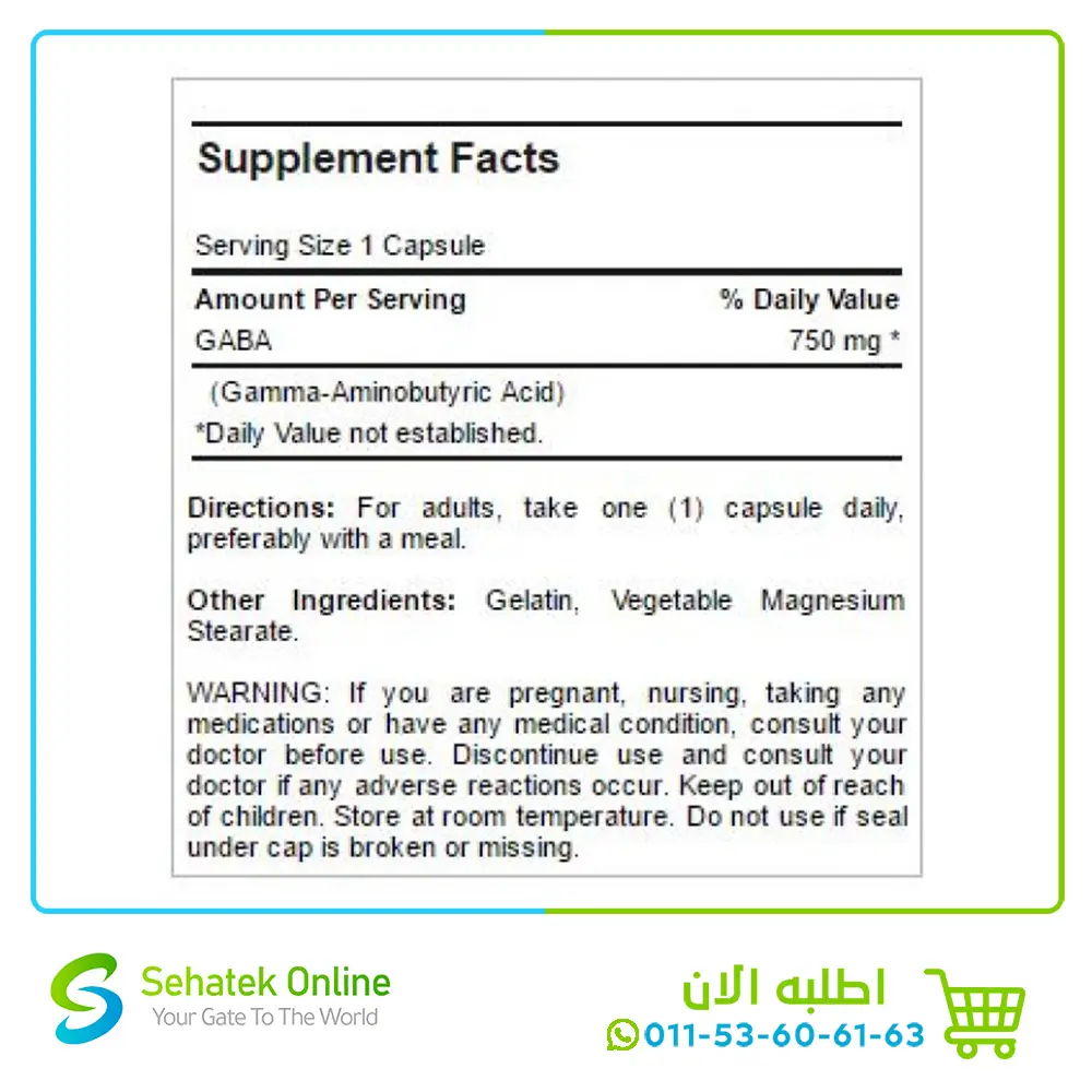 Gaba-750-mg-90-cap-2.webp
