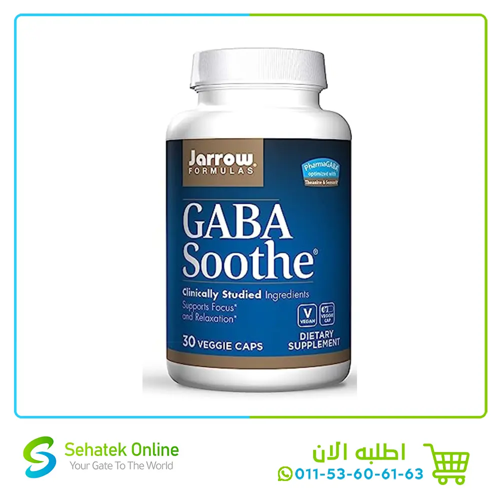 GABA Soothe 30Caps