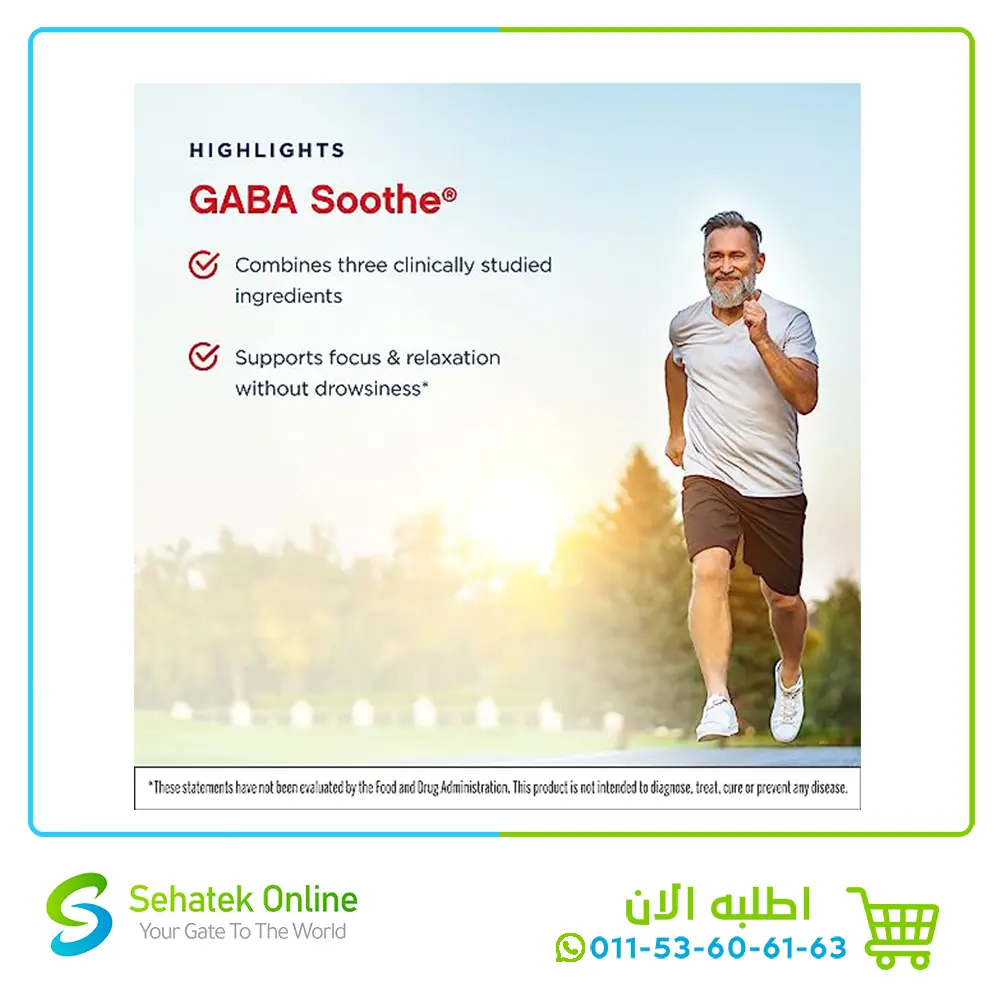 Gaba-Soothe4.webp