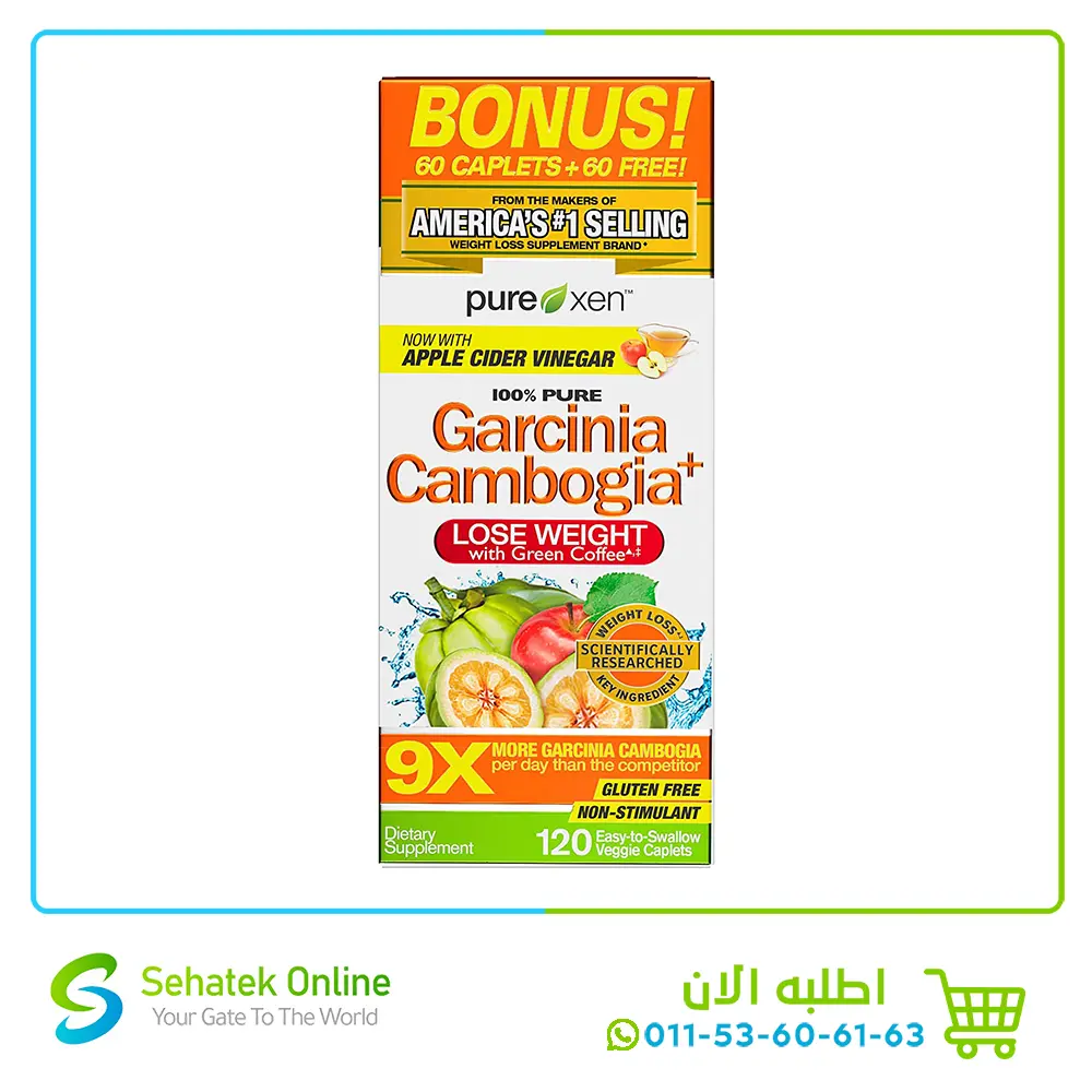 Garcinia Cambogia 120Caps