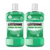 ليسترين فريش برست غسول فم 250 ml