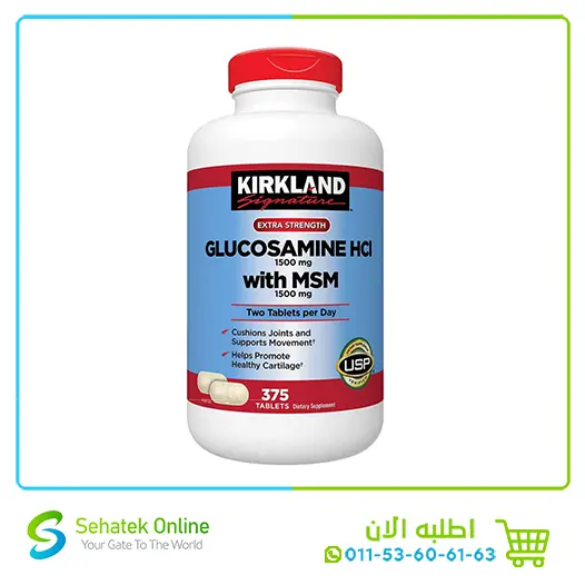 Glucosamine 1500mg 375Tab