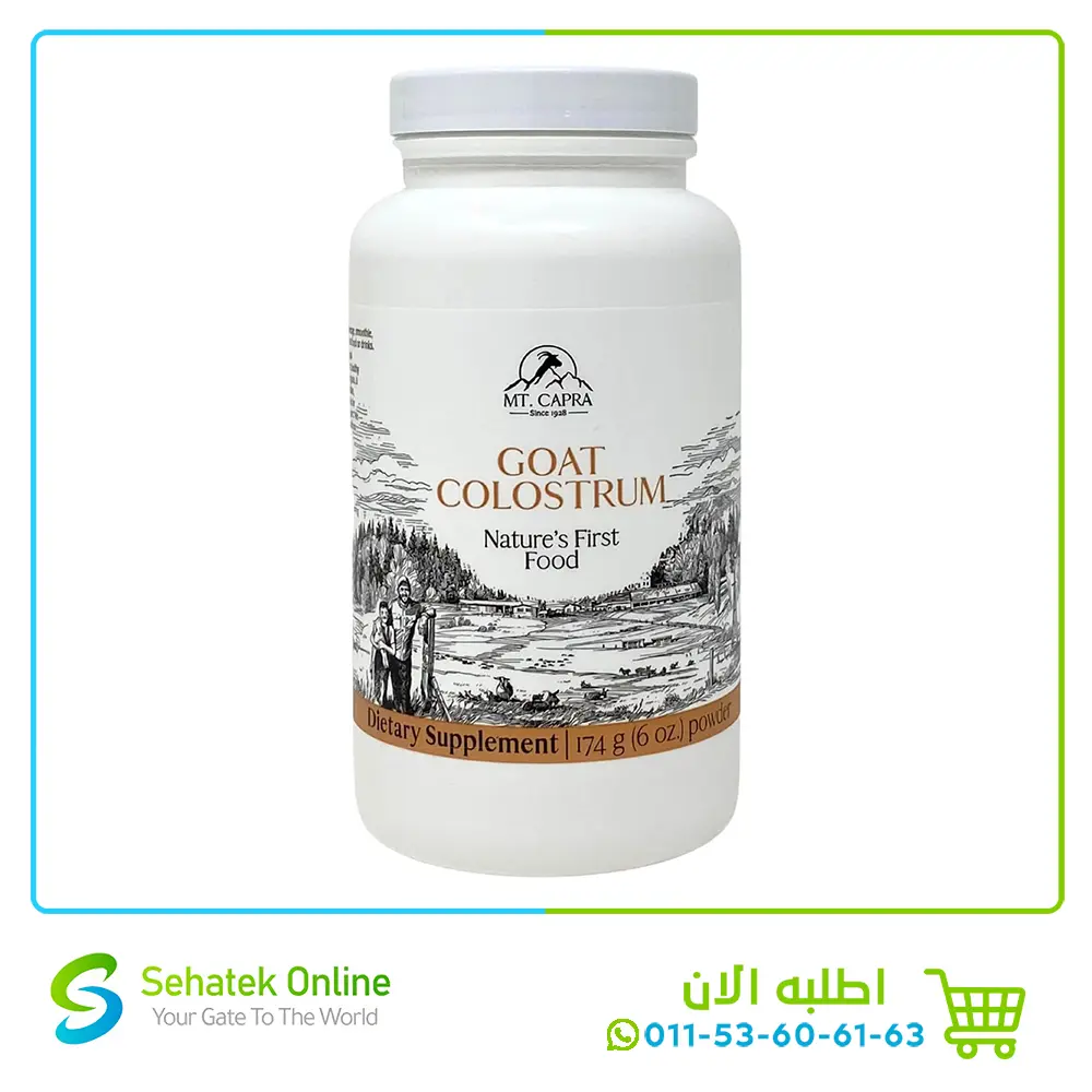Goat Colostrum 174g