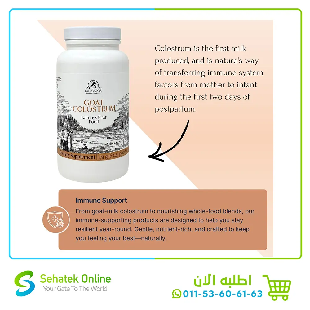 Goat-Milk-174g2.webp