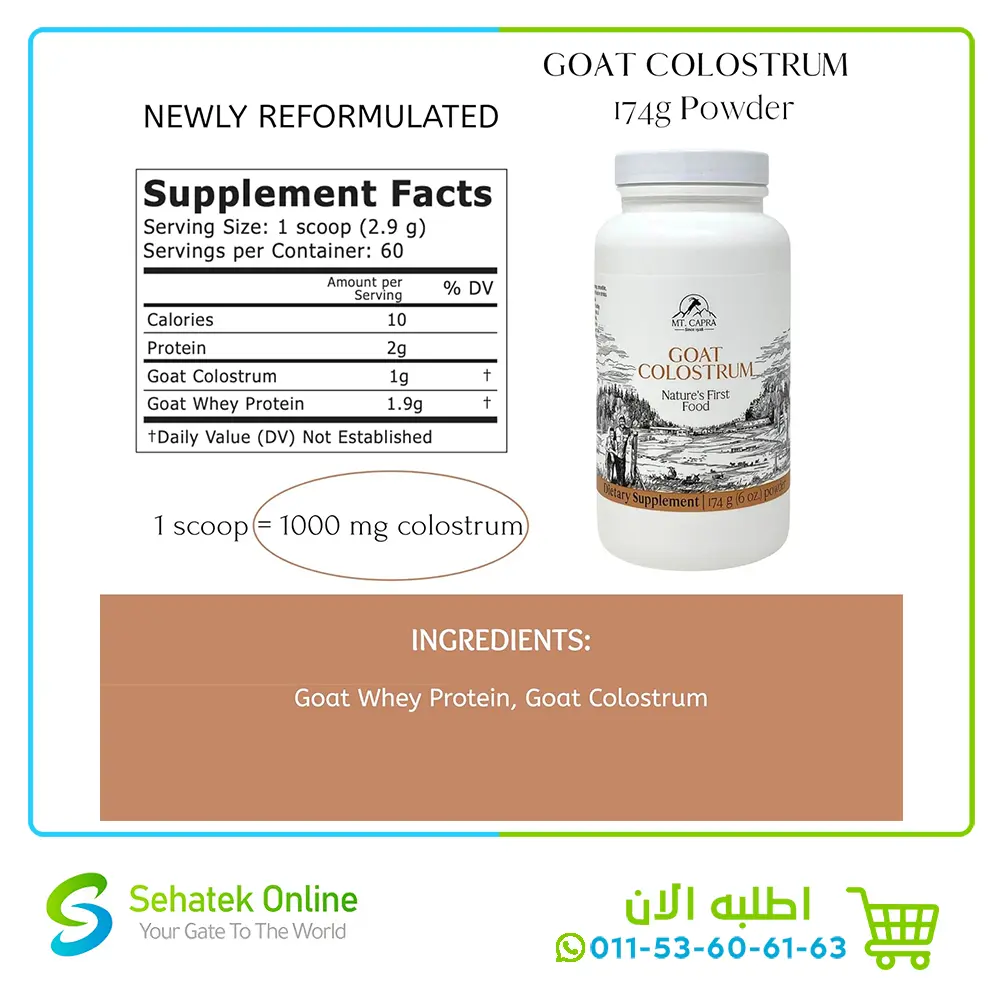 Goat-Milk-174g3.webp