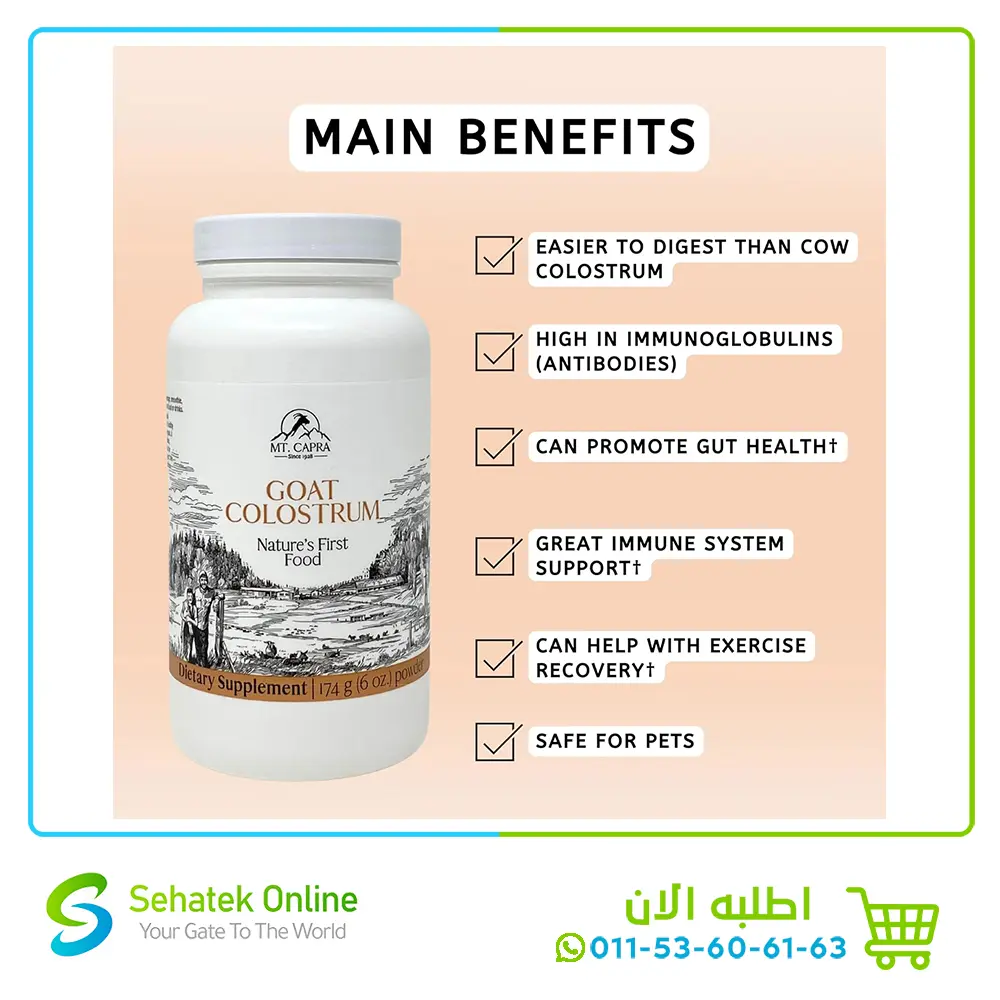 Goat-Milk-174g5.webp