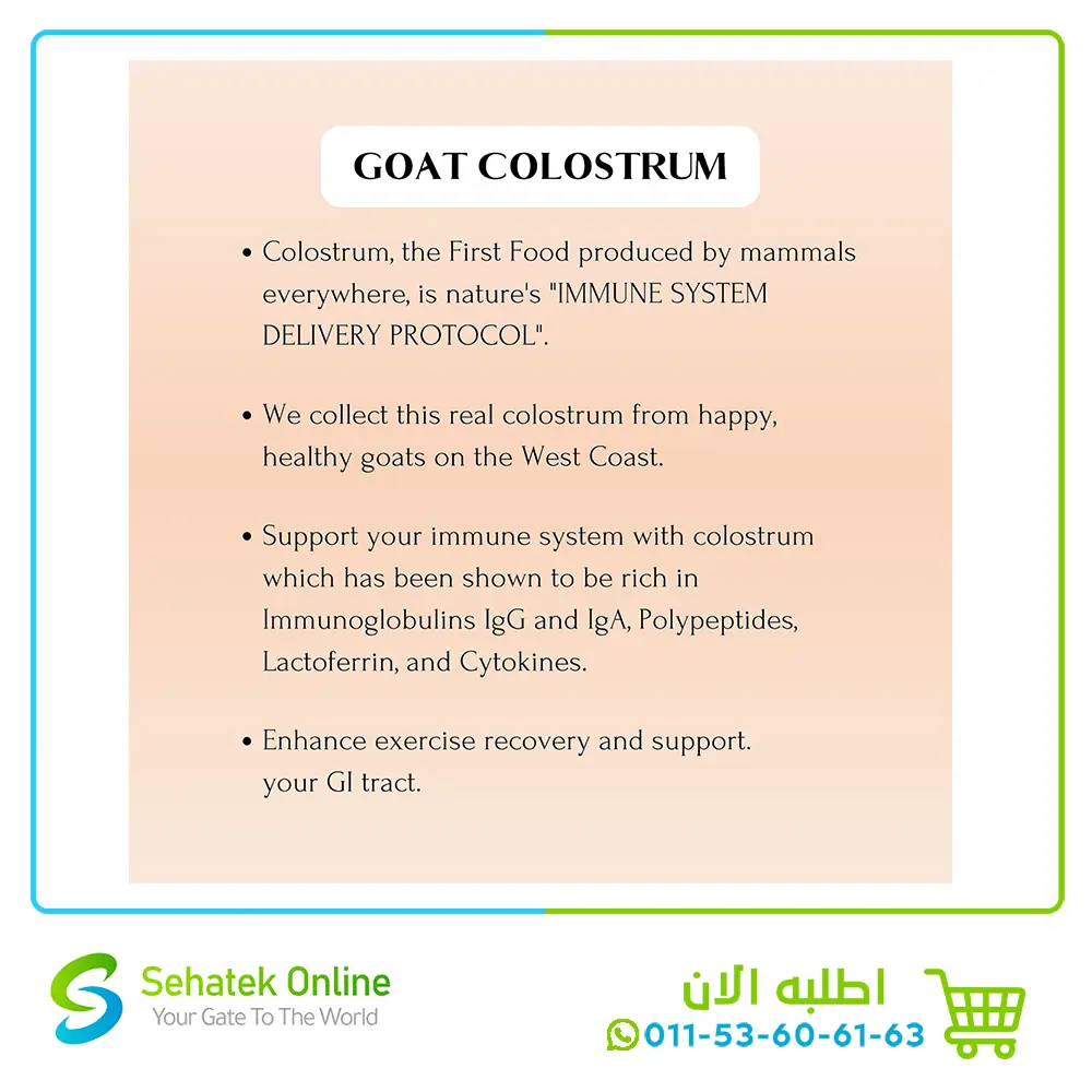 Goat-Milk-174g6.webp