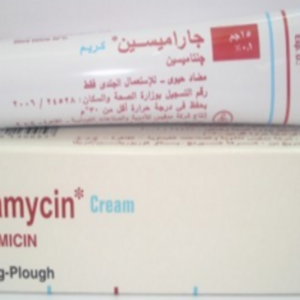 جاراميسين كريم