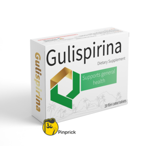 جوليسبايرينا - Gulispirina | سبيرولينا 1000mg - قرص 20