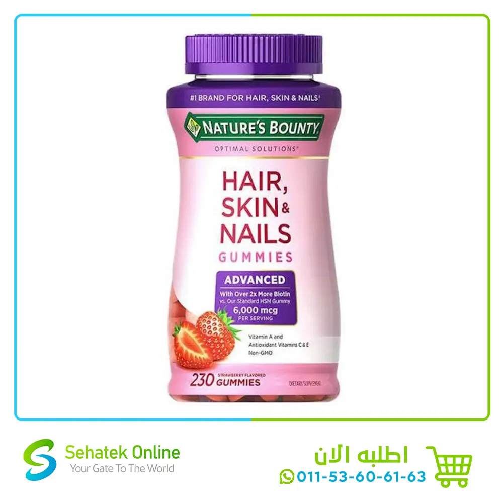 Hair Skin Nails 6000mcg 230Gummy