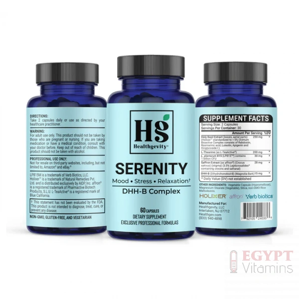 Hg-Serenity-1-600x600-1.webp