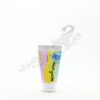 أمون كريم أطفال 60 gm