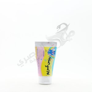 أمون كريم أطفال 60 gm