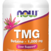 Now Food TMG بيتاين 1,000 ملغ، 100 قرص لدعم الكبد ترايميثيل جليسين