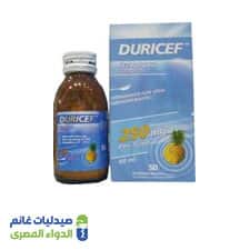 دوريسيف 250 مجم شراب معلق