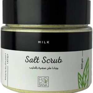 بوبانا سبا ميلك سولت 300 gm