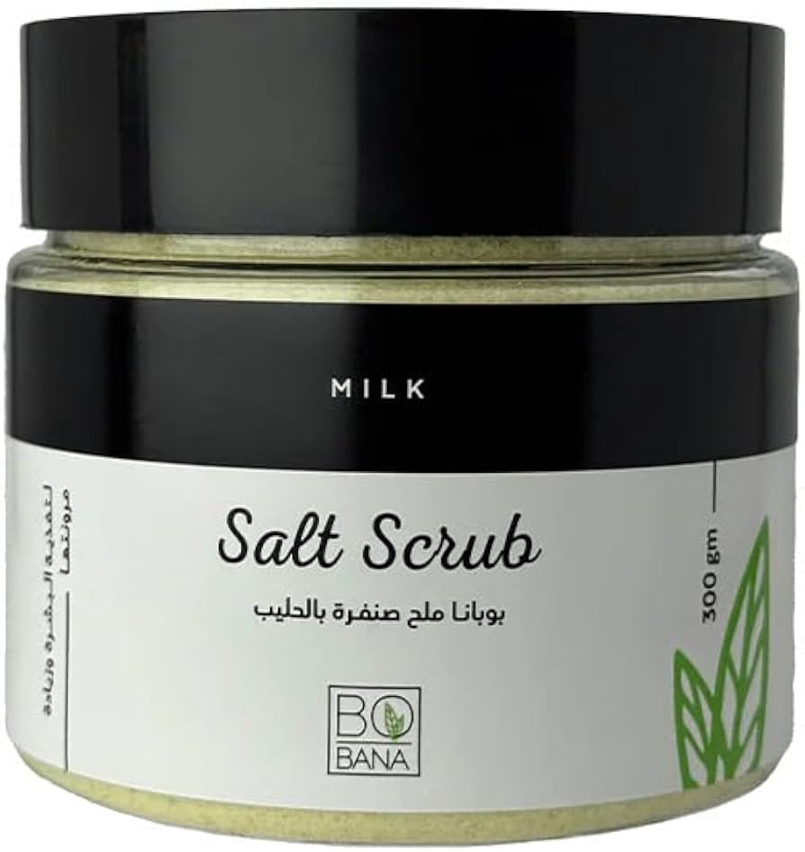 بوبانا سبا ميلك سولت 300 gm