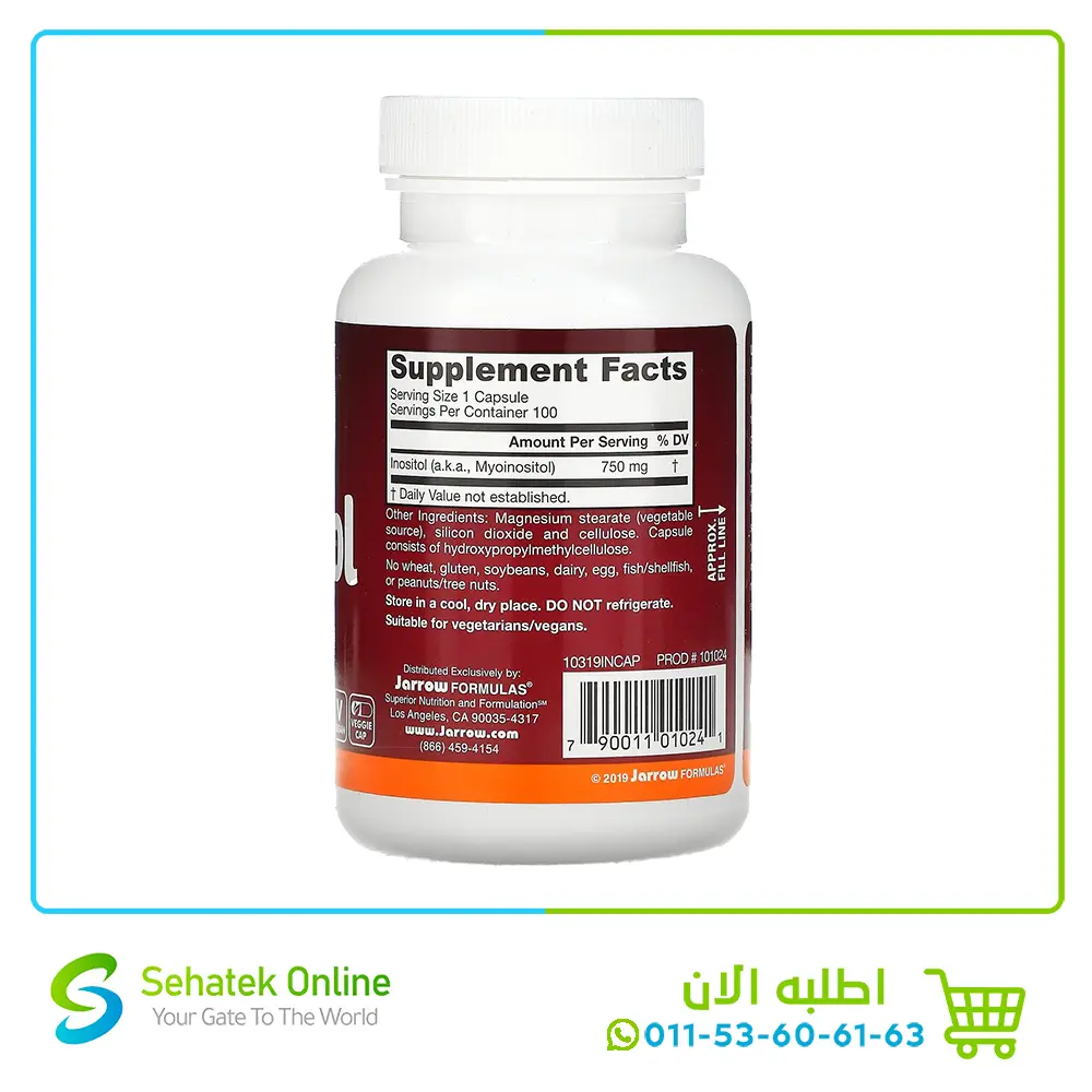 Inositol-750-mg-1002.webp