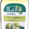 دابر فاتيكا زيت الشعر بالزيتون من شركة دابر المحدودة 45 ملي