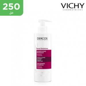 فيشي شامبو ديركوس دينسي سوليشنز لتكثيف الشعر 250 ml
