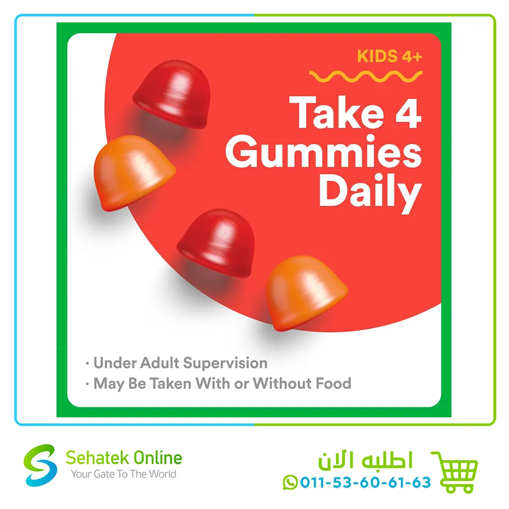 Kids-Multi-omega-120-4.webp