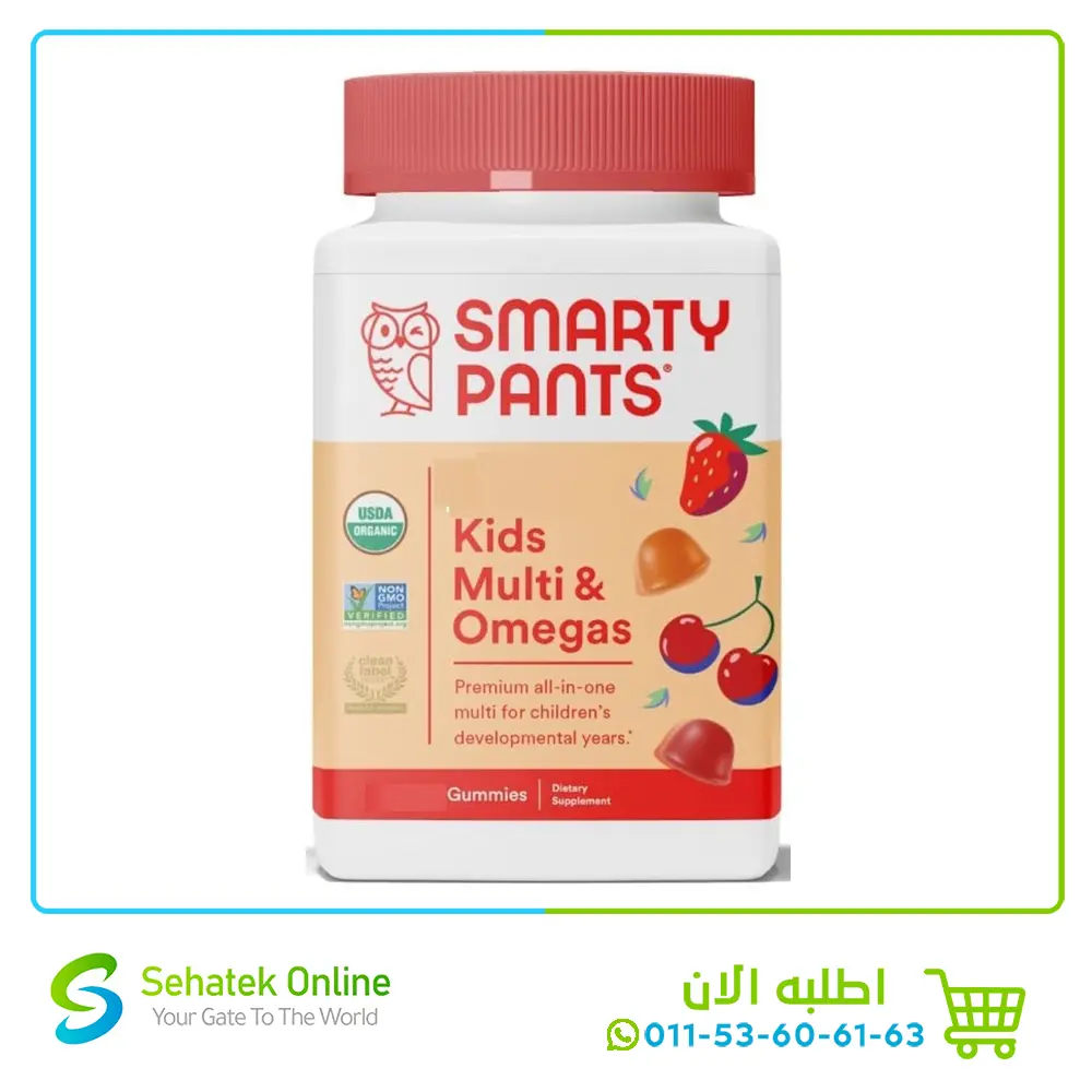 Multivitamin Omega3 120Gummy