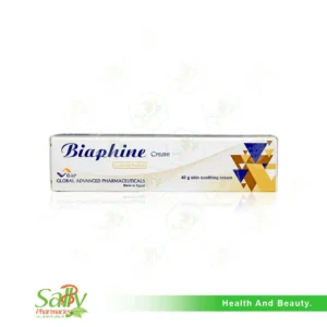 بيافين كريم مرطب ومهدئ للبشرة 40 gm
