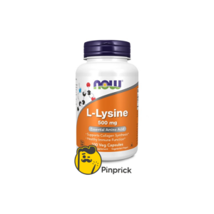 حمض أميني لدعم المناعة والكولاجين NOW L-Lysine 500mg - كبسولة نباتية 100 | ®Now Supplements