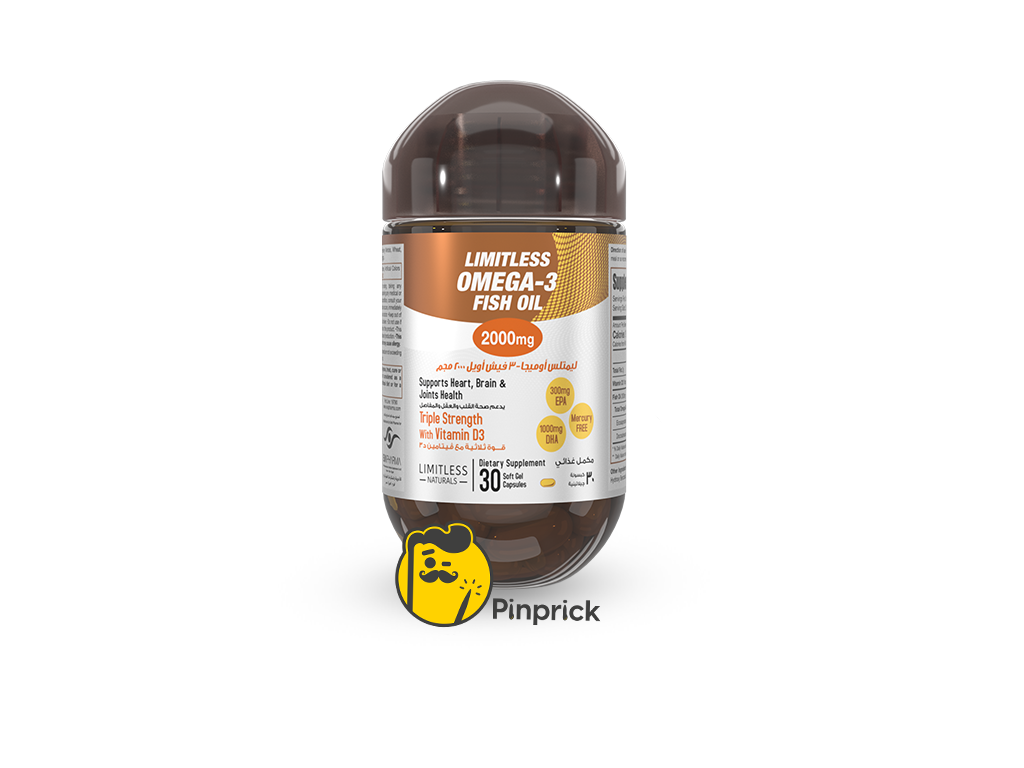 Limitless Omega-3 Fish Oil 2000mg – ليمتلس أوميغا 3 زيت السمك - 30 كبسولة جيلاتينية | ®Limitless