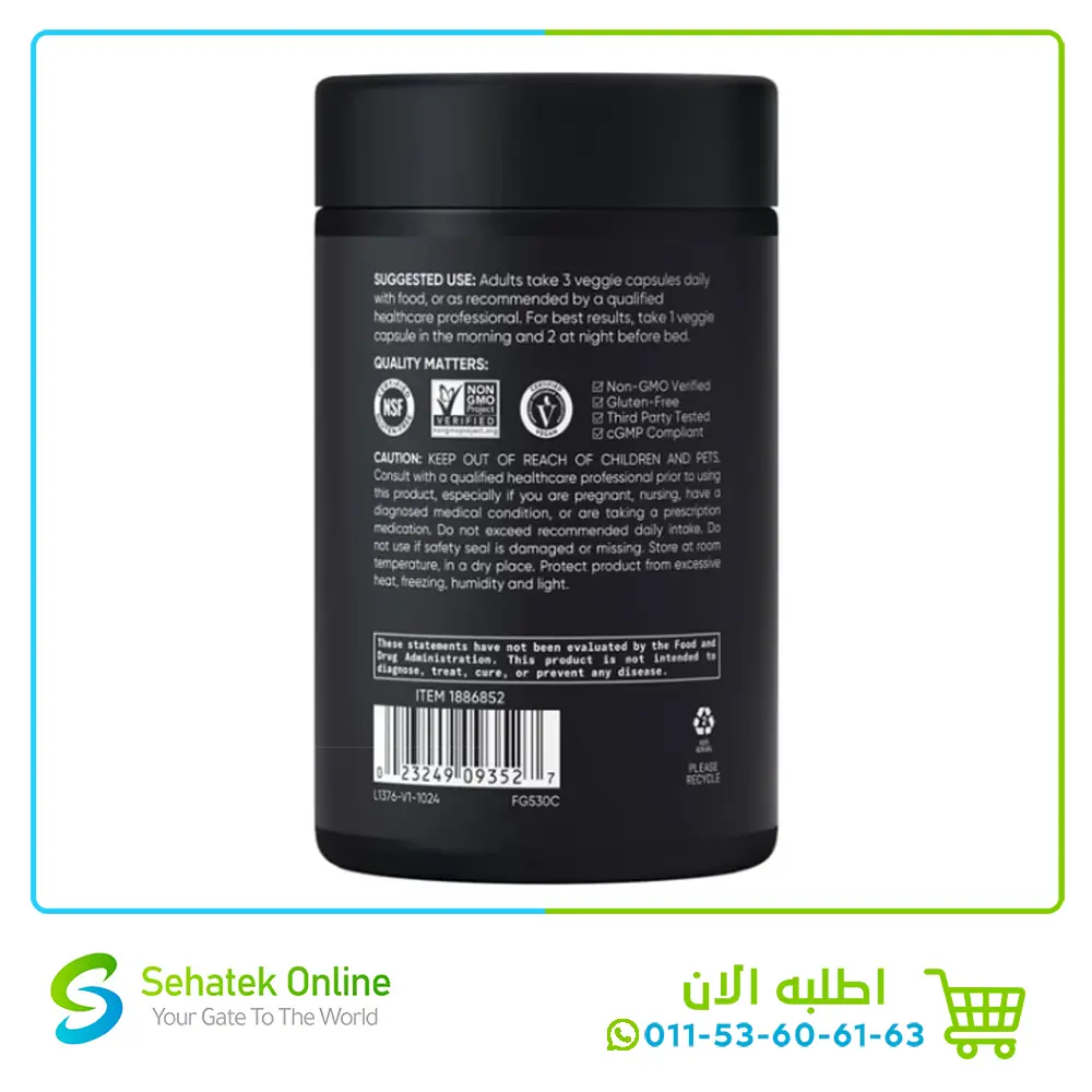 L-Threonate1354.webp