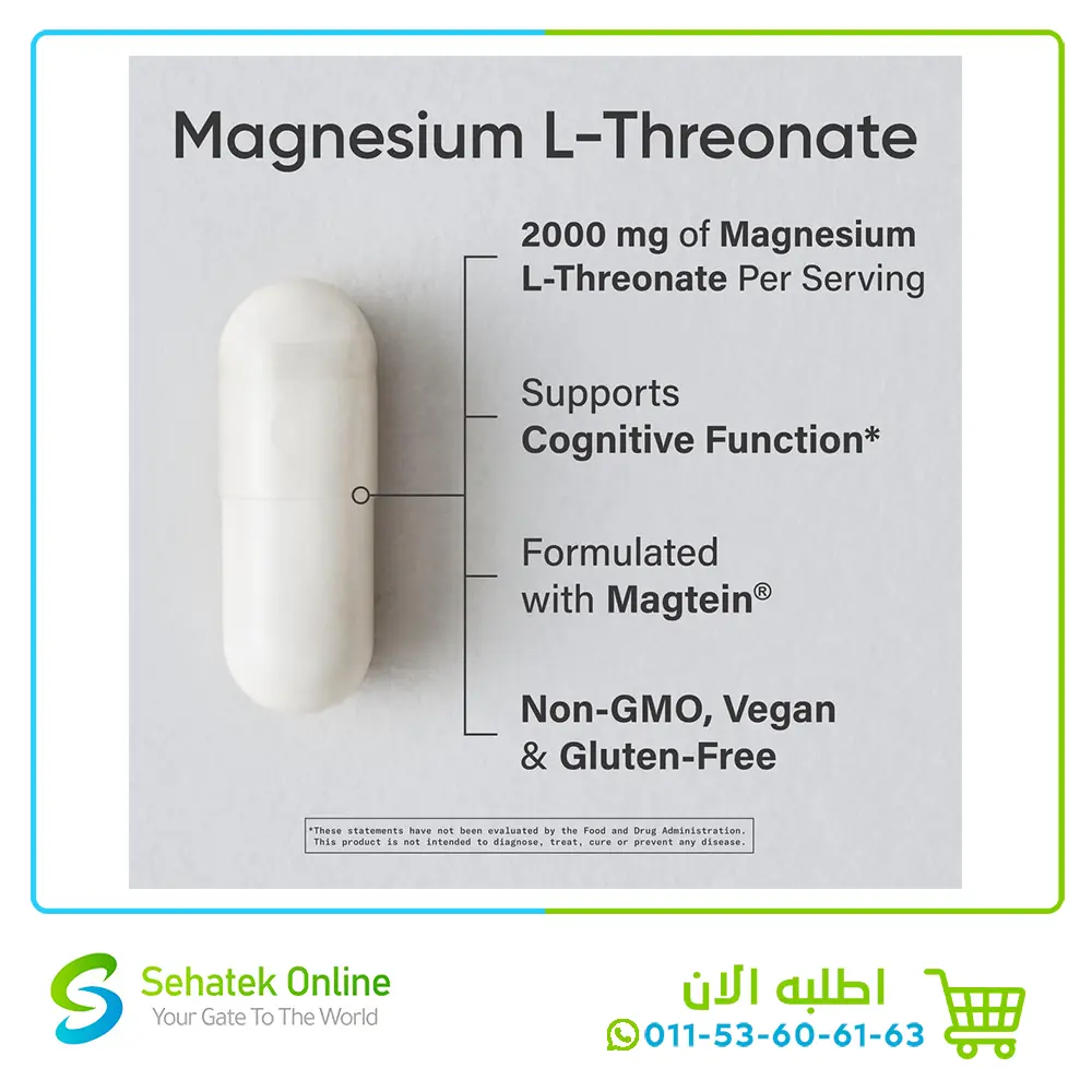 L-theronate-90-3.webp