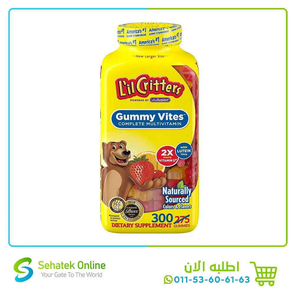 LIL-CRITTERS-Gummy-Vites-300-Gummies.webp