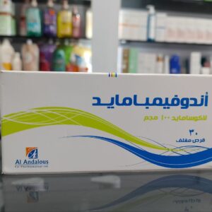 اندوفيمباميد أقراص لاكوساميد 100 mg عدد 20 قرص