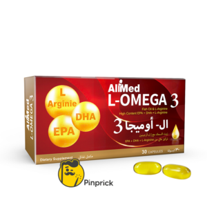 الـ أوميجا - L-omega3 أل-أوميجا - زيت السمك والأرجينين | MARNYS®️