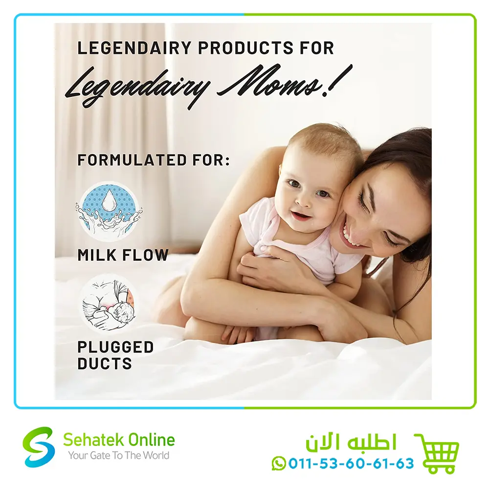Lecithin-200-cap5.webp
