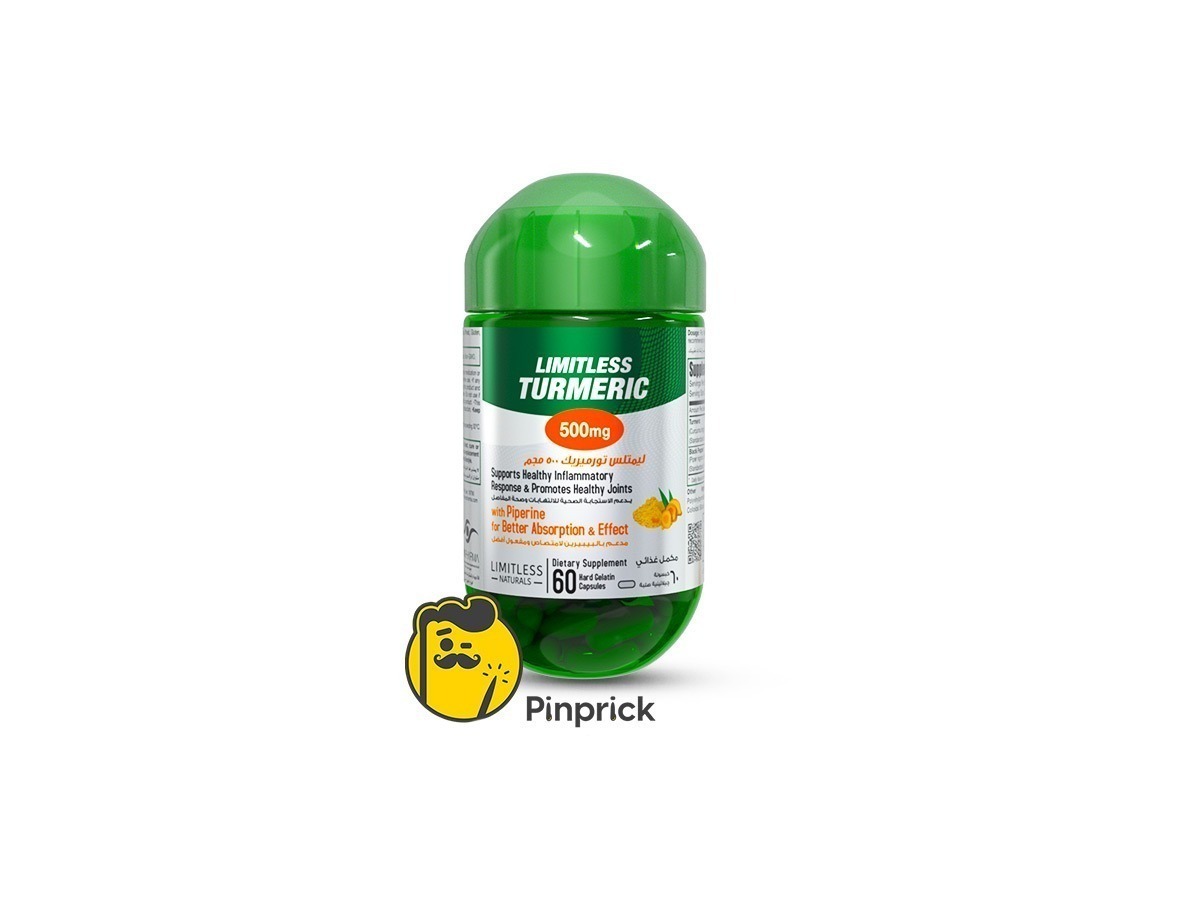 Limitless Turmeric | ليمتلس تورميريك - مكمل غذائي لالتهاب المفاصل بمستخلص الكركمين - 60 قرص - ®Limitless