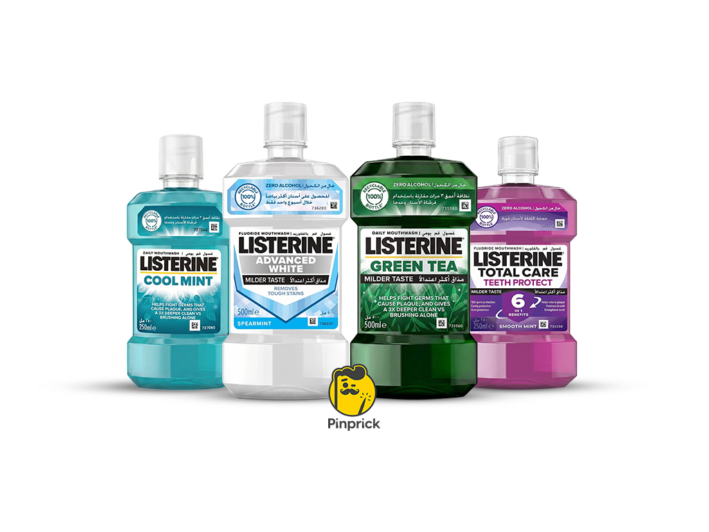 غسول الفم ليسترين 250mle - اختر من 4 أنواع متميزة | ®Listerine