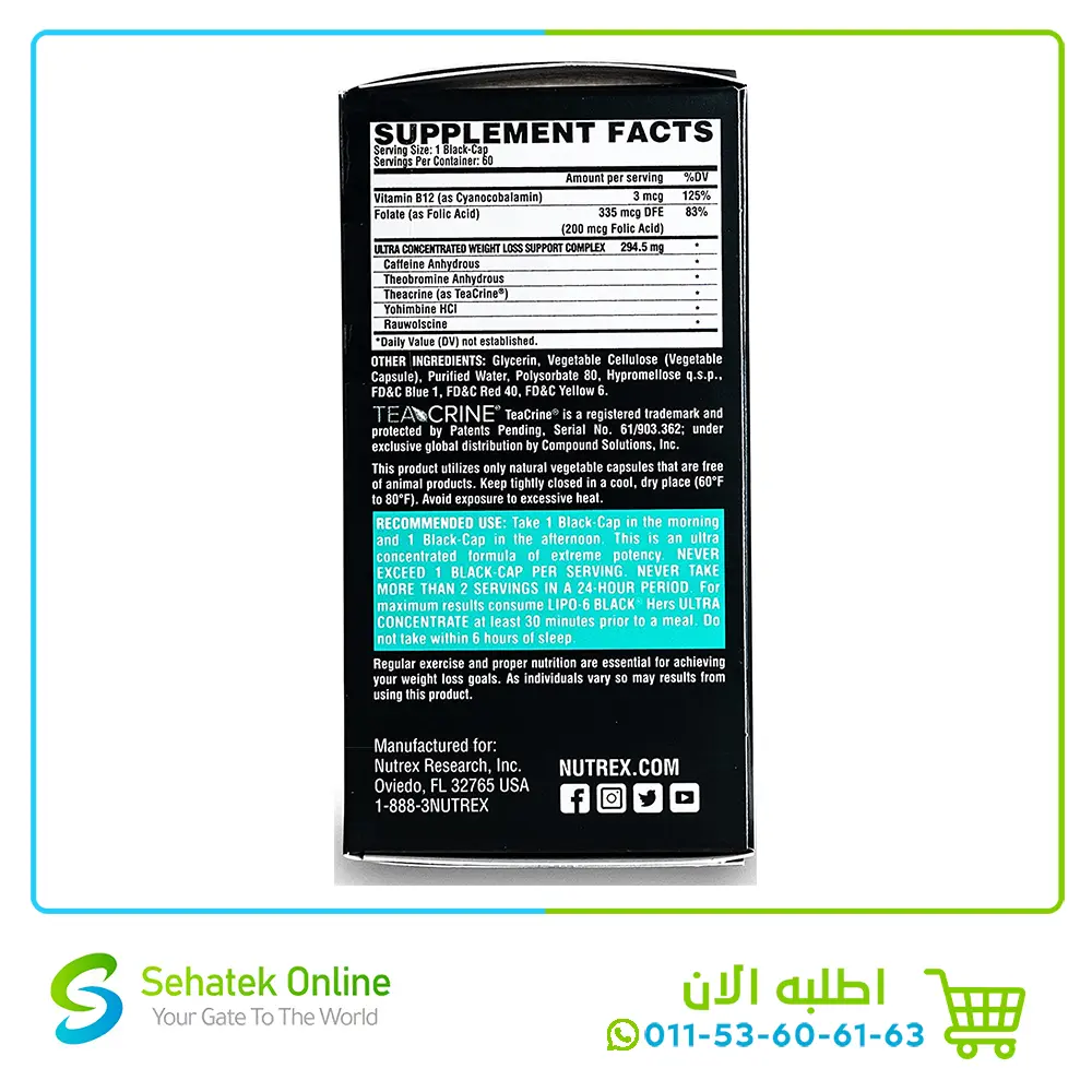 Lopp-6-ulta-602.webp