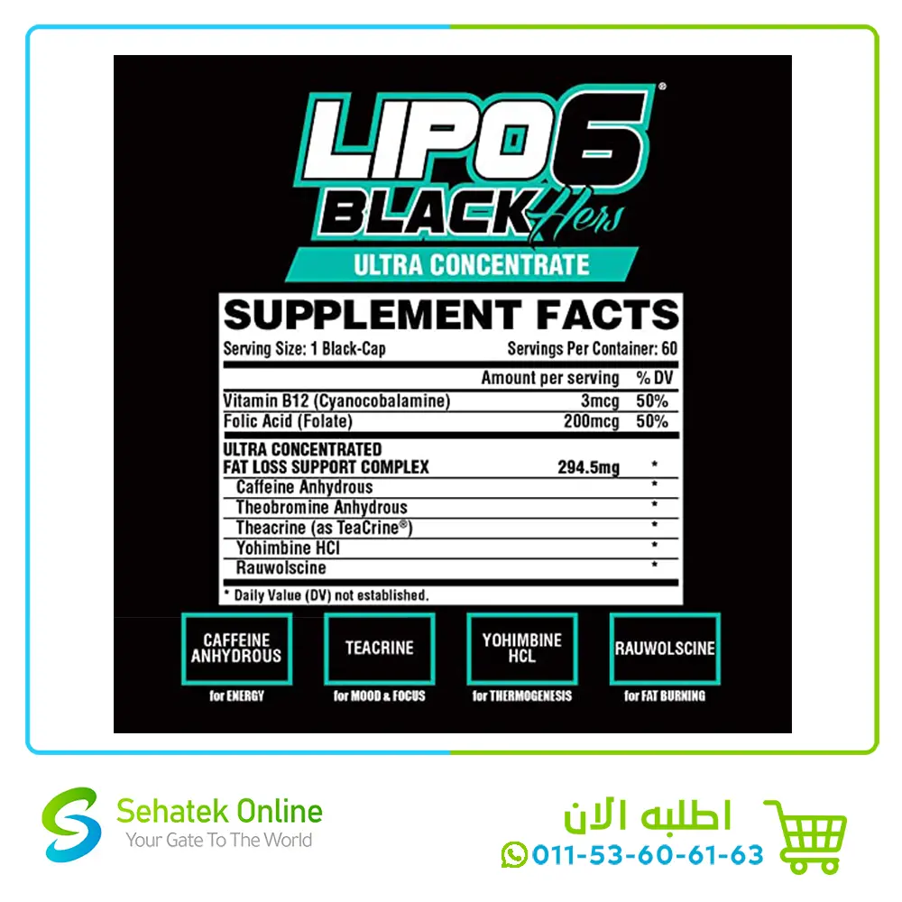 Lopp-6-ulta-603.webp