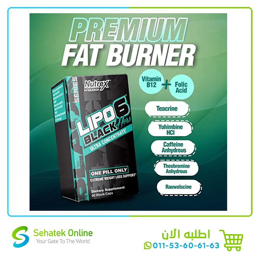 Lopp-6-ulta-604.webp