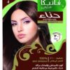 دابر فاتيكا صبغة حناء الشعر 4 بني طبيعي من شركة دابر المحدودة 6 اكياس 60 جم