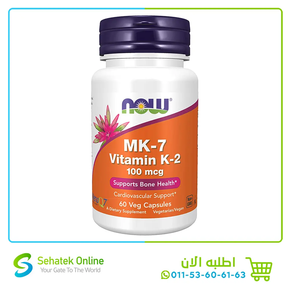 MK7 K2 100mcg 60Cap