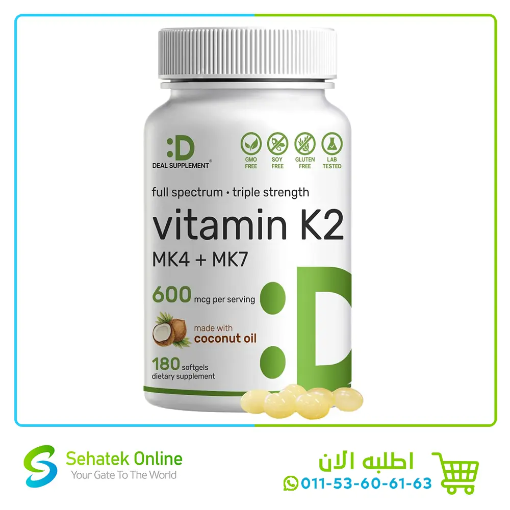 K2 600mcg 180Softgels