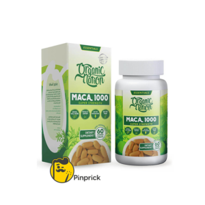 ماكا - Maca | مكمل غذائي طبيعي - 1000mg - قرص 60 - Organic Natione®